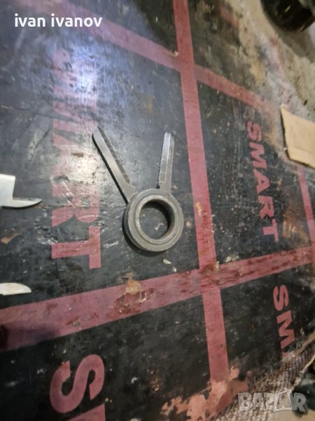 Ножица За Фреза , снимка 1