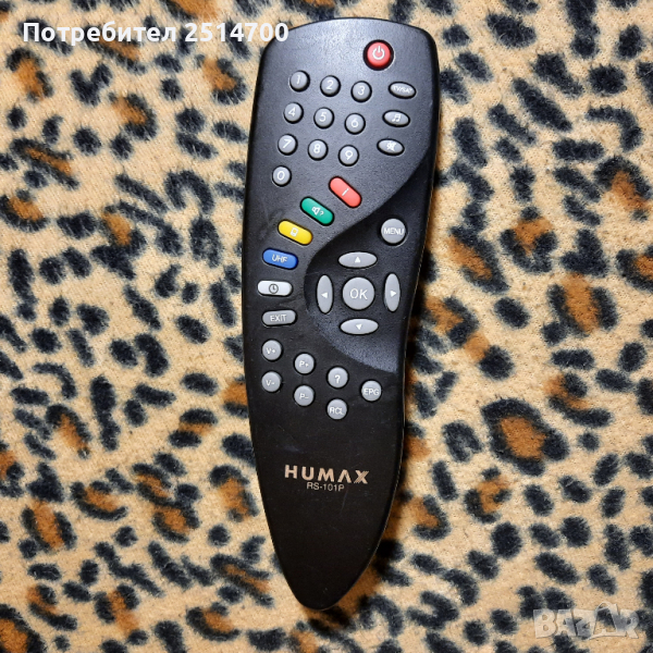 HUMAX RS-101P Remote Control, снимка 1