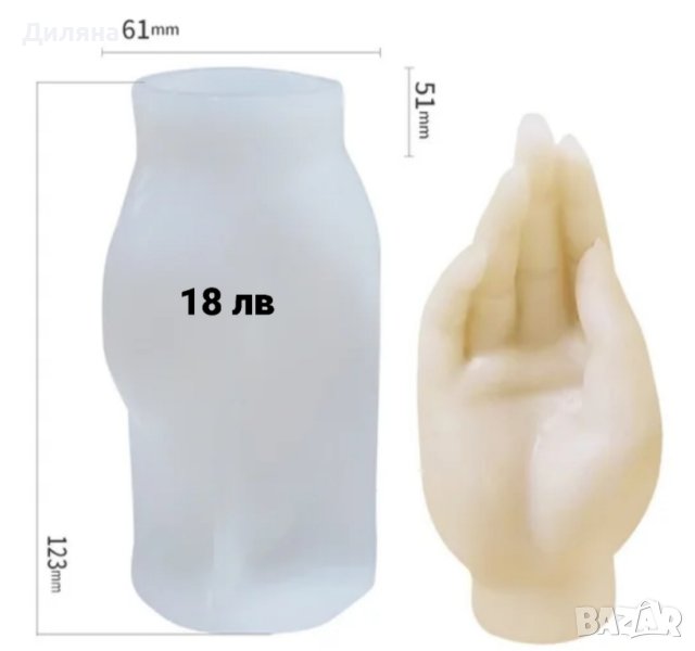 Молд за свещи,сапун или шоколад, снимка 1