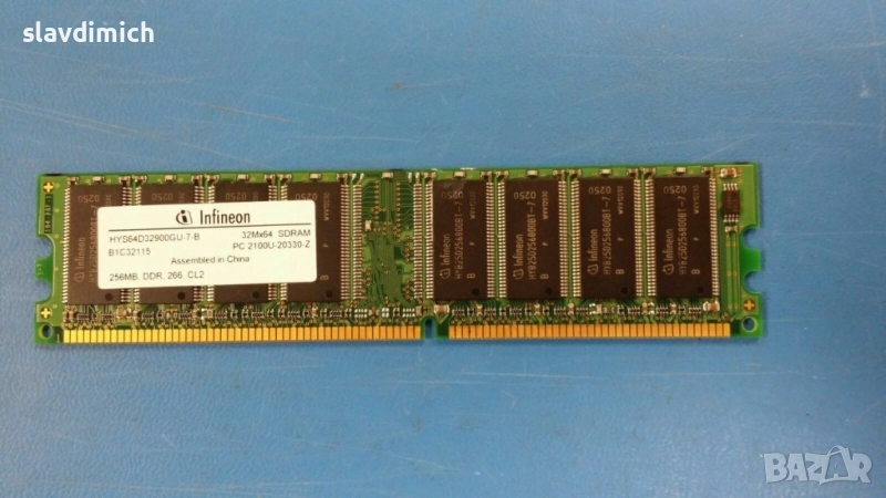 Рам Ram памет за компютър Infineon hys64d32900gu-7-b 256MB SDRAM 266 Mhz , снимка 1