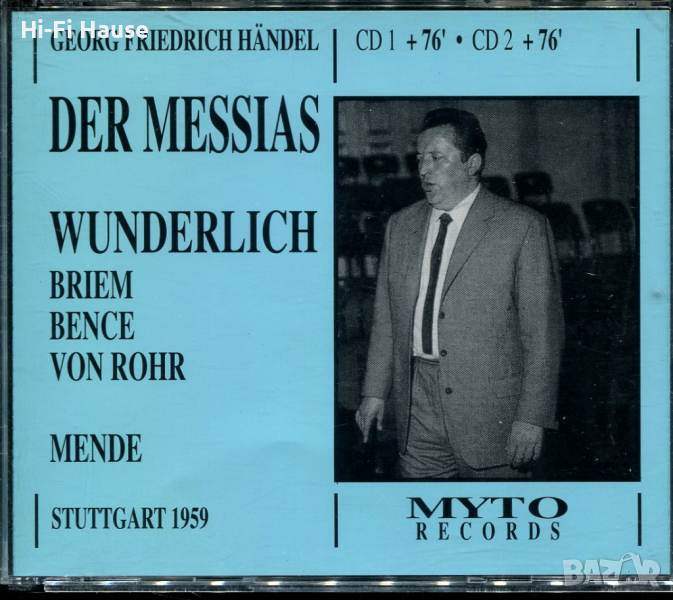 Der Messias Wunderlich, снимка 1