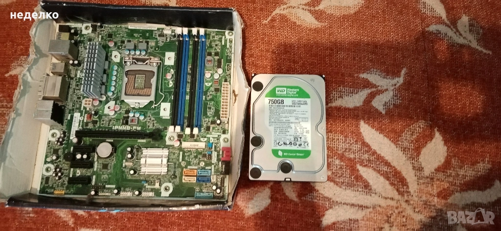Prodavam dano +hard disk 750 gb ,,, снимка 1