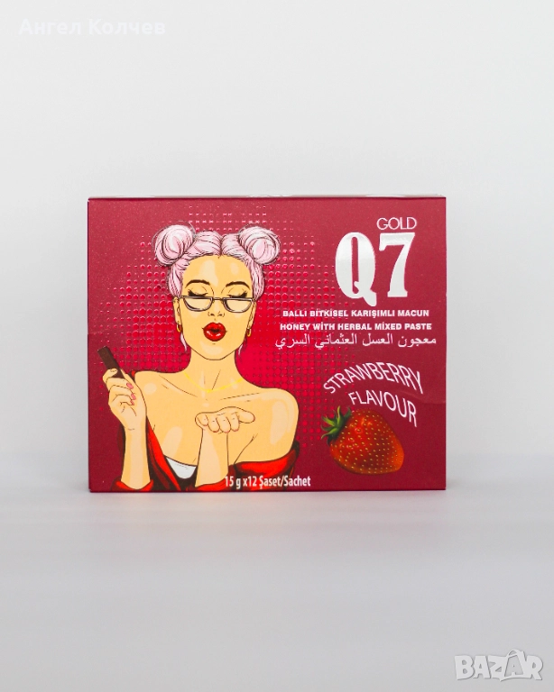 Q7 epimedium for woman / Q7 маджун за жени с вкус ягода, снимка 1