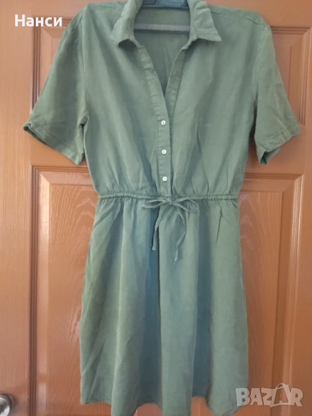 Дамски рокли S размер Stradivarius , снимка 1