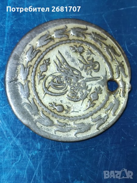 Турска монета , снимка 1