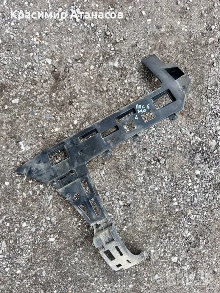 3C9807377. Държач водач задна броня ляв за Vw пасат B6 комби., снимка 1