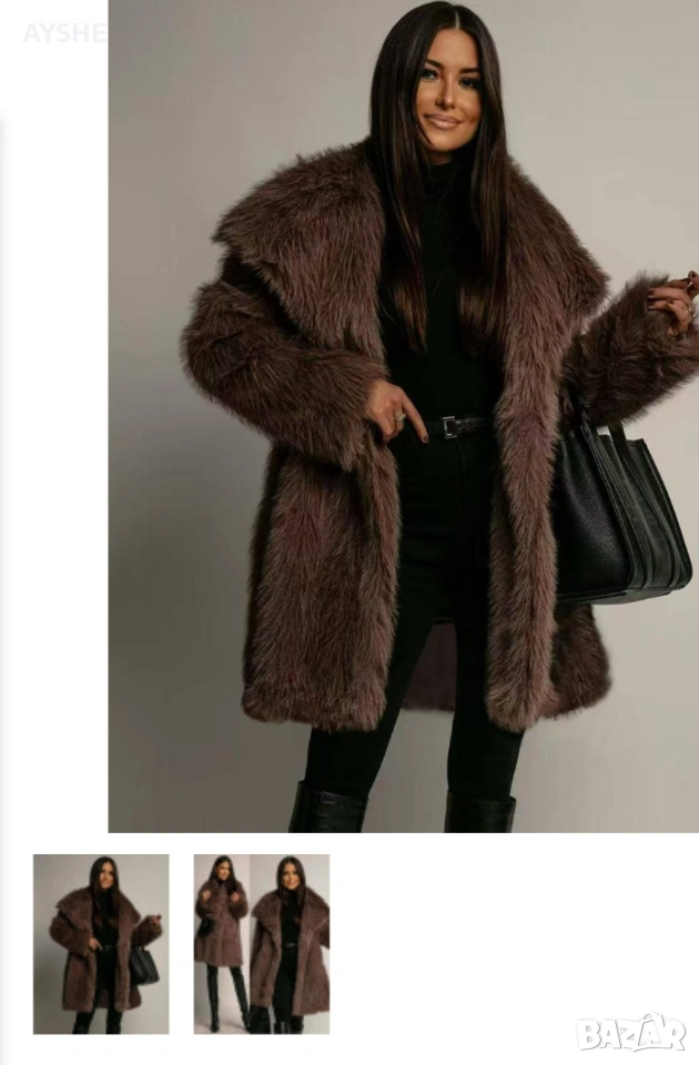 ново палто от косъм, снимка 1