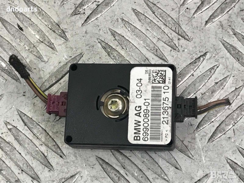 Модул антена BMW X3,E83,2004г., снимка 1