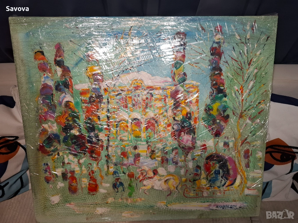 Оригинална картина - Михаил Камберов, снимка 1