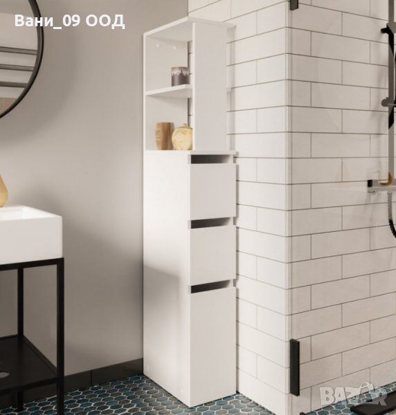 Висока бяла колона за баня в Етажерки в гр. Бургас - ID42332275 — Bazar.bg