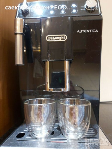 Продавам DeLonghi ETAM Autentica, снимка 1