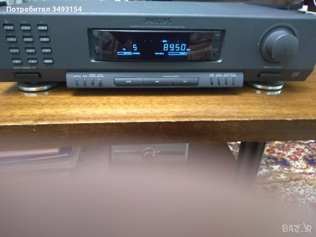 Тунер Филипс, снимка 1