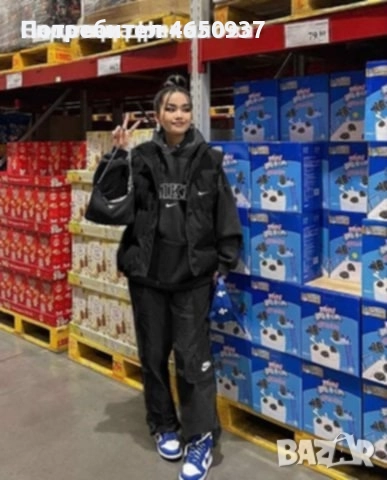 Дамски спортен екип от три части с елек вативан , снимка 1