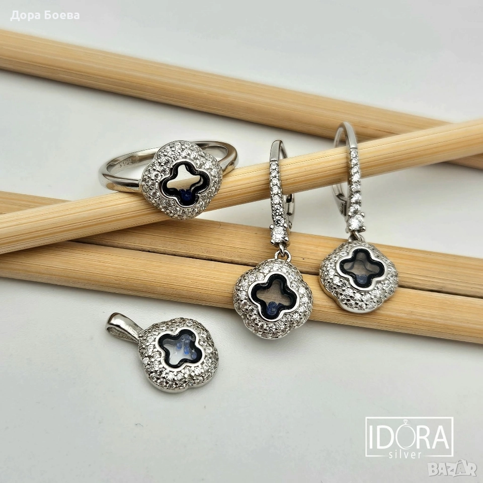 Сребърно съчетание: "Дарена", снимка 1