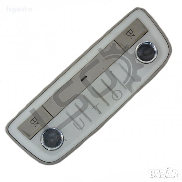 Плафон малък Mercedes-Benz E-Class (W212)(2009-2016) ID:90349, снимка 1