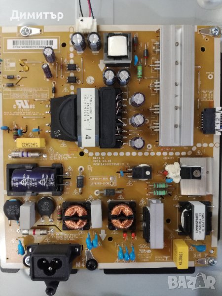 LG 43LF630V , снимка 1