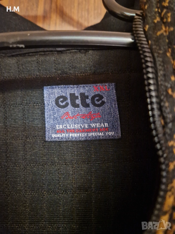 Суитчър , снимка 1