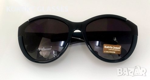 Слънчеви очила Katrin Jones HIGH QUALITY POLARIZED 100% UV защита, снимка 1