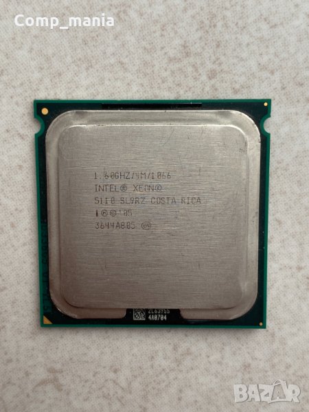 Процесор Intel® XEON 5110 SL9RZ 1.60GHz 4MB 1066MHz, снимка 1