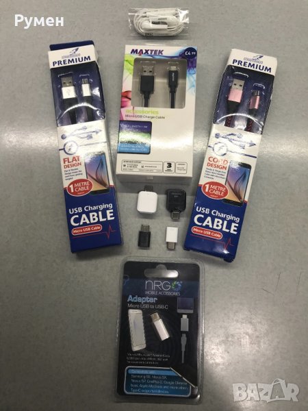 Адаптери, кабели, аксесоари и допълнения към компютри и телефони, снимка 1