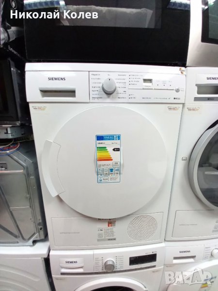 Кондензационна сушилня Siemens iQ500 bestCollection A++, снимка 1