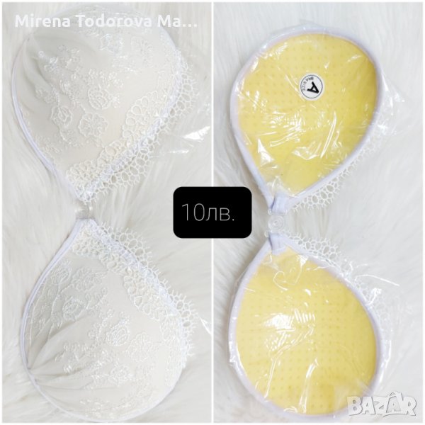 Сутиен за рокли , снимка 1