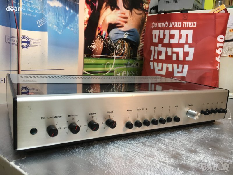 Ресийвър Stereo 2500 Electronic, снимка 1