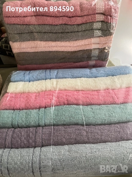 Хавлиени кърпи, снимка 1