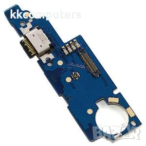 Лентов кабел + блок захранване за Xiaomi Mi Max2 Баркод : 350129, снимка 1