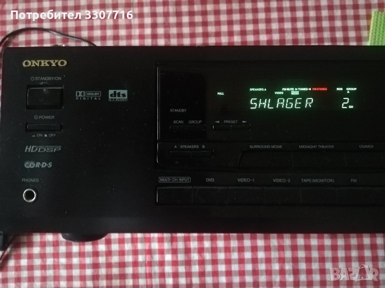 усилвател тунер ONKYO TX-DS474, снимка 1