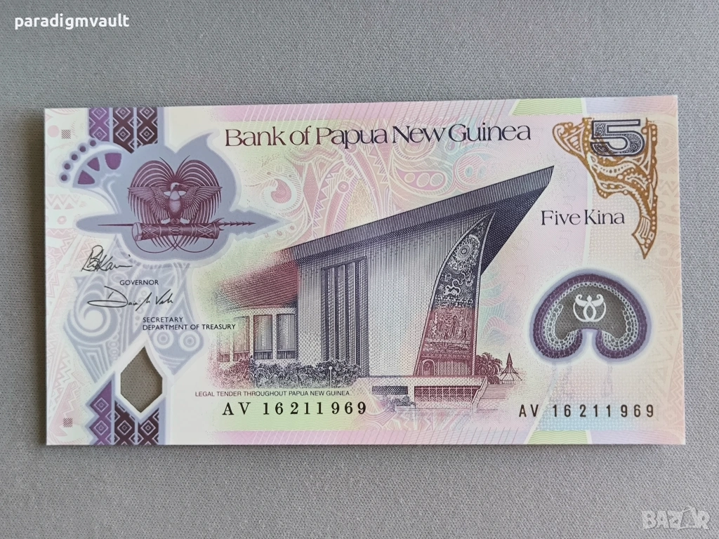 Банкнота - Папуа Нова Гвинея - 5 кина UNC | 2016г., снимка 1
