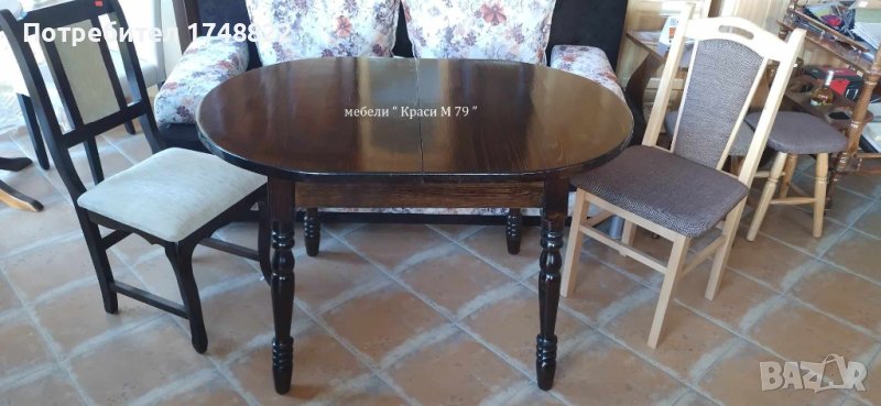 Кухненска маса Елипса 80, байц, снимка 1