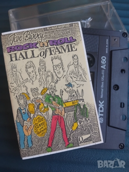 Jive Bunny And The Mastermixers – Rock 'n' Roll Hall Of Fame - аудио касета музика, снимка 1