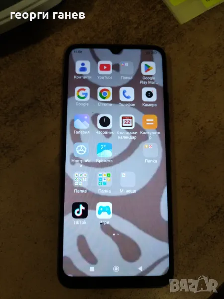 GSM Redmi Note 10, снимка 1