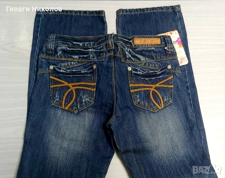 Мъжки панталони , снимка 1