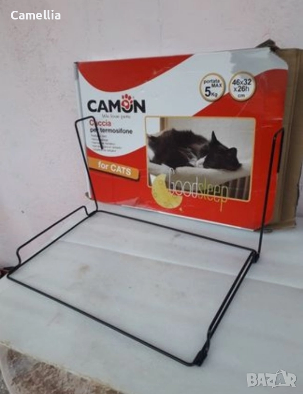 Camon - легло за котки, снимка 1
