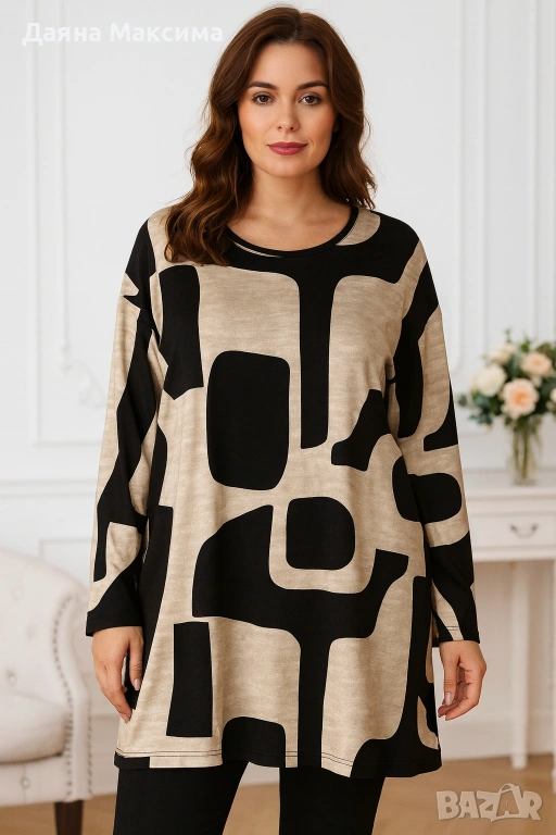 4ХЛ ТУНИКА 🎀 , снимка 1