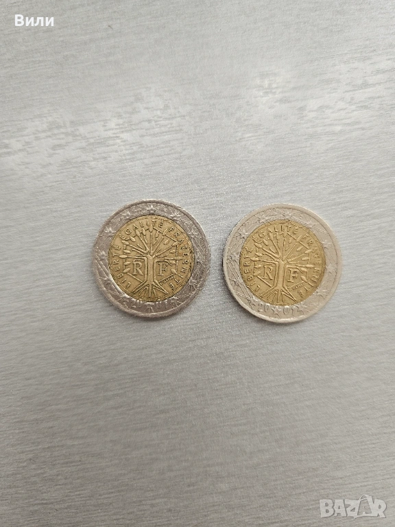 Рядка евромонета с грешка, снимка 1