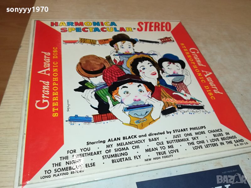 GRAND AWARD-MADE IN USA-ПЛОЧА 1606231117, снимка 1