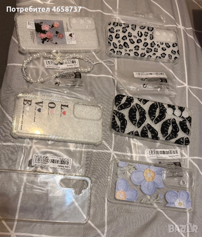 Кейсове, снимка 1