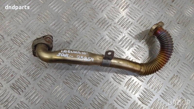 ЕГР тръба Renault Laguna 2.0dCi 2010г.	, снимка 1