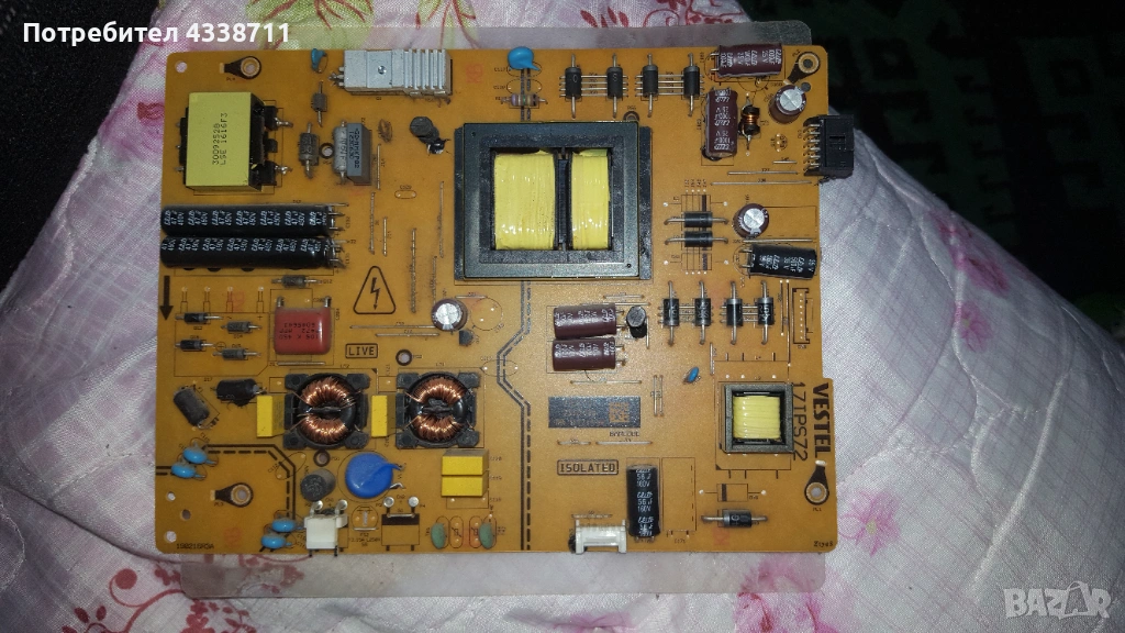 17ips72, снимка 1