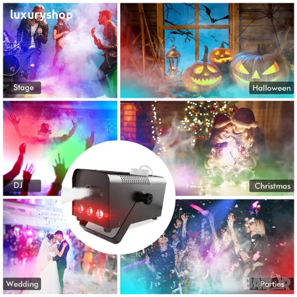 LED 500W машина за дим с въздушна колона с безжично дистанционно управление, сцена, машина за мъгла, снимка 1