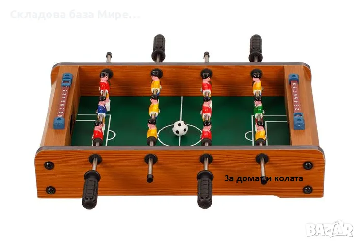 Футболна джага,Дърво и метал,50x31x10см, С 4 реда играчи, снимка 1