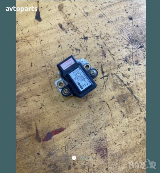 Mercedes w168 ESP сензор, снимка 1