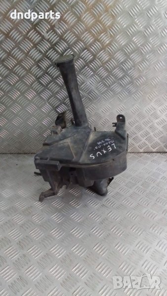 Казанче течност чистачки Lexus IS200 2003г.	, снимка 1