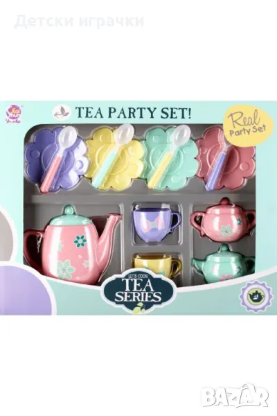 Детски парти комплект за чай с чайник, снимка 1
