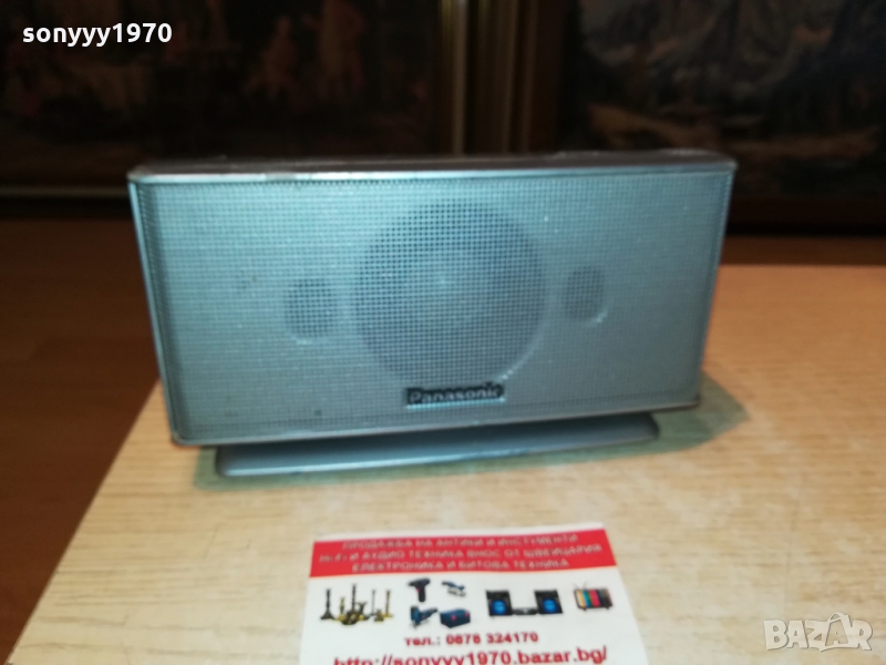 PANASONIC SB-PC520 CENTER-ВНОС GERMANY 0803212015, снимка 1