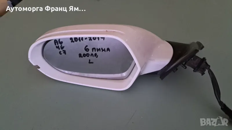 ЛЯВО ОГЛЕДАЛО ЗА AUDI A6 4G C7 2011-2014, снимка 1