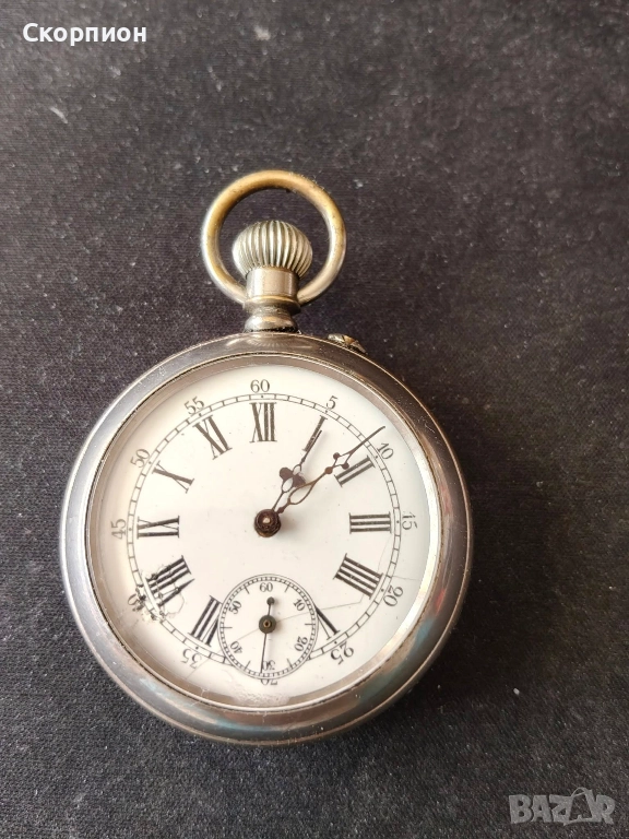 Швейцарски джобен часовник 1925г. - ПЕРФЕКТЕН - ПРОМОЦИЯ, снимка 1